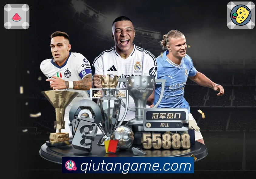 体育赛事直播与数据服务平台