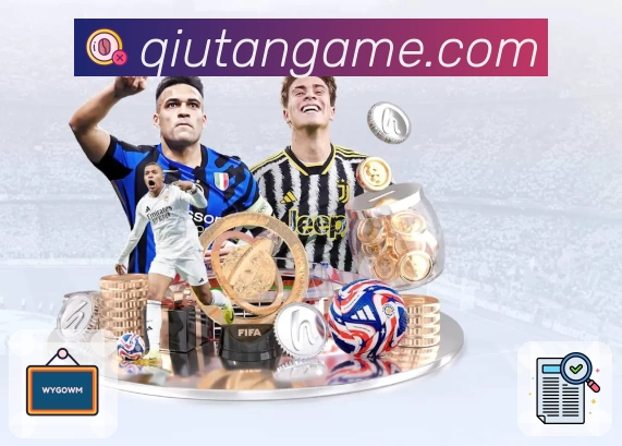 球探体育品牌故事