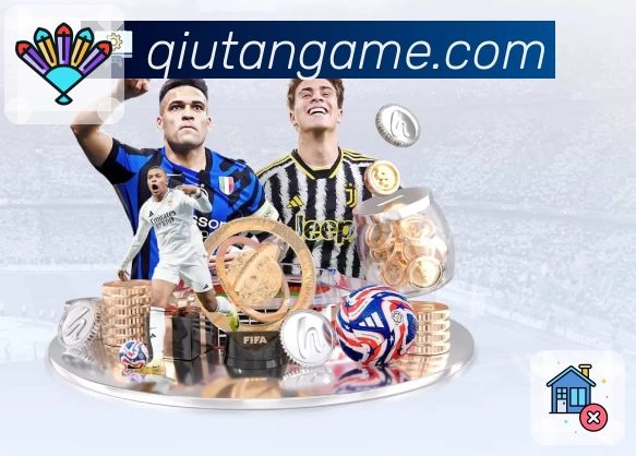 球探体育服务体系