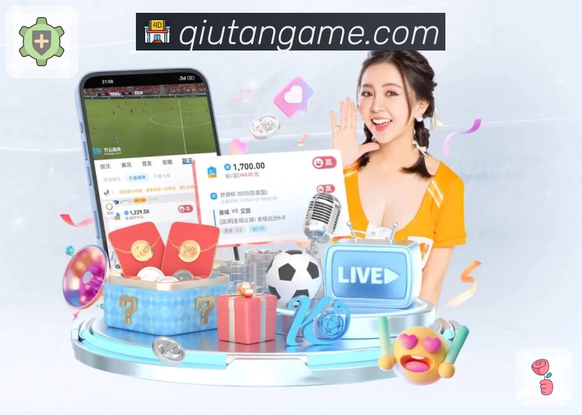 球探体育 Sports 官方视觉图